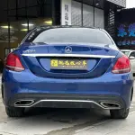 Mercedes-Benz C-Class 2019 184 л.с. 184 л.с. из Китая