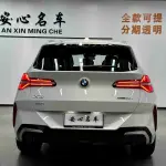 BMW X3 2025 из Китая