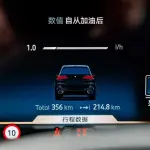 BMW X5 2026 из Китая