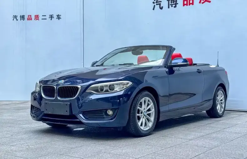 BMW 2 Series (Import) 2017 из Китая