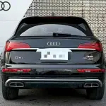Audi Q5L 2023 из Китая