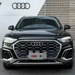 Audi Q5L 2023 из Китая