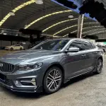 Geely Xingrui 2023 из Китая