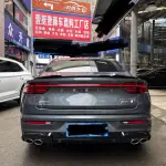 Geely Xingrui 2023 из Китая