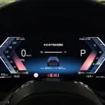 BMW 7 Series 2023 из Китая