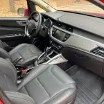Geely Vision X3 2017 из Китая