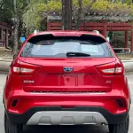 Geely Vision X3 2017 из Китая