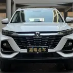 Changan CS75 2025 из Китая