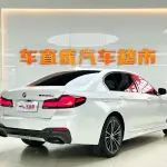 BMW 5 Series 2022 252 л.с. 252 л.с. 252 л.с. 252 л.с. из Китая