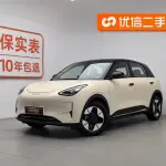 Galaxy Starburst 2025 лот 57733958 из Китая
