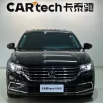 Volkswagen Passat 2021 186 л.с. — лот 57734010 из Китая