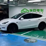 Tesla Model Y 2021 лот 57733927 из Китая