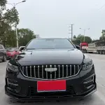 Geely Xingrui 2025 из Китая