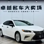 Lexus ES 2017 из Китая