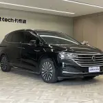 Volkswagen Viloran 2024 из Китая