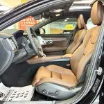Volvo S90 2024 250 л.с. из Китая