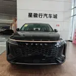 Exeed Yaoguang из Китая