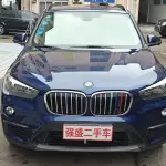BMW X1 2017 из Китая