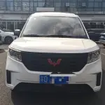 Wuling Zhengcheng 2023 из Китая