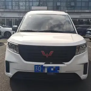 Wuling Zhengcheng 2023 из Китая