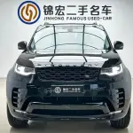 Land Rover Discovery 2021 из Китая