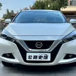 Nissan Bluebird 2016 126 л.с. 126 л.с. из Китая
