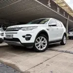 Land Rover Discovery Sport 2018 241 л.с. 241 л.с. 241 л.с. из Китая
