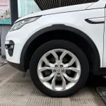 Land Rover Discovery Sport 2018 241 л.с. 241 л.с. 241 л.с. из Китая