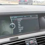 BMW 7 Series 2012 из Китая
