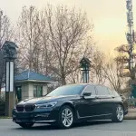 BMW 7 Series 2015 449 л.с. из Китая