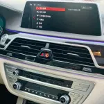 BMW 7 Series 2015 449 л.с. из Китая