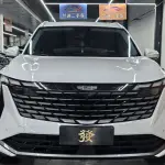 Geely Boyue L 2024 из Китая