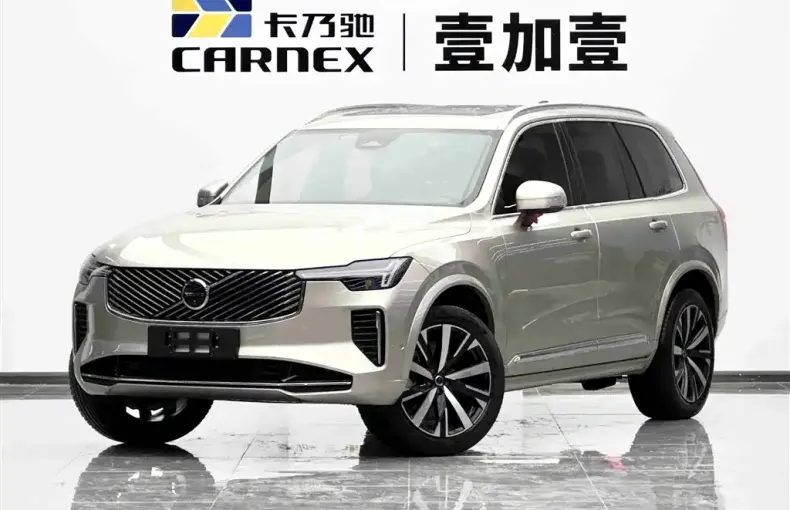 Volvo XC90 2026 из Китая