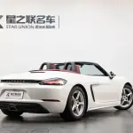 Porsche 718 2024 из Китая
