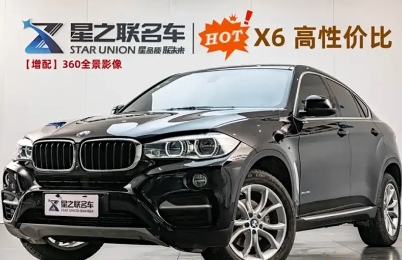 BMW X6 2019 из Китая