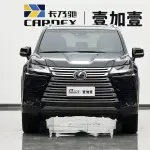Lexus LX 2023 из Китая