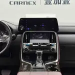 Lexus LX 2023 из Китая