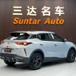 GAC Motor Trumpchi GS3 2024 из Китая