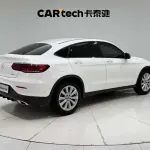 Mercedes-Benz GLC Coupe 2022 из Китая