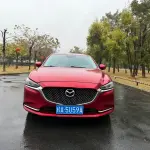 Mazda Atenza 2021 192 л.с. из Китая