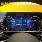 Mercedes-Benz E-Class 2025 258 л.с. — лот 57739456 из Китая