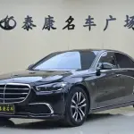 Mercedes-Benz S-Class 2024 из Китая