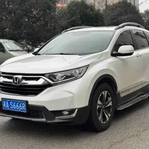 Honda CR-V 2019 из Китая