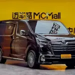 Toyota 2024 из Китая