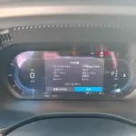 Volvo XC60 2022 250 л.с. — лот 57686407 из Китая