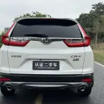 Honda CR-V 2020 193 л.с. — лот 57741179 из Китая