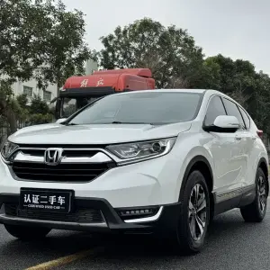 Honda CR-V 2020 193 л.с. — лот 57741179 из Китая
