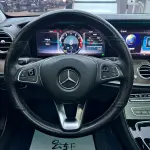 Mercedes-Benz E-Class 2017 из Китая