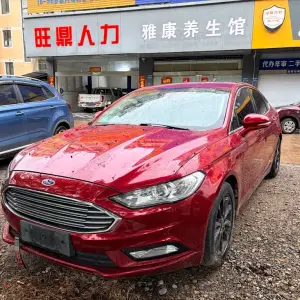 Ford Mondeo 2017 181 л.с. — лот 57741679 из Китая