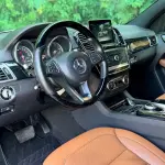 Mercedes-Benz GLE Coupe 2018 из Китая